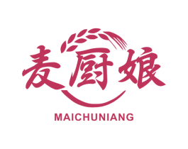 麦厨娘 第21类厨房洁具商标图样