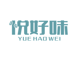悦好味 第21类厨房洁具商标图样