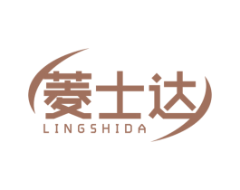 菱士达 第21类厨房洁具商标图样