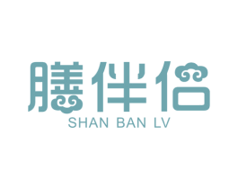 膳伴侣 第21类厨房洁具商标图样
