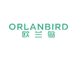 欧兰鸟 ORLAN BIRD 第20类家具商标图样