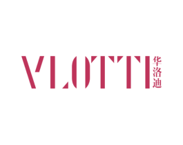 VLOTTI 华洛迪 第20类家具商标图样