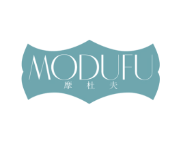 摩杜夫 第20类家具商标图样