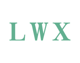 LWX 第19类建筑材料商标图样