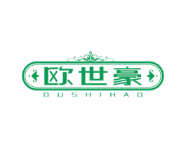 欧世豪 第19类建筑材料商标图样