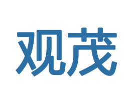 观茂 第12类运输工具商标图样
