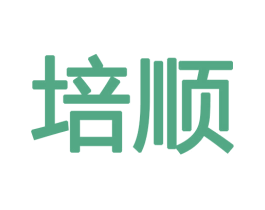 培顺 第12类运输工具商标图样