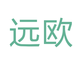 远欧 第28类体育玩具商标图样