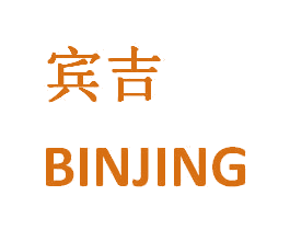 宾吉 BINJING 第28类体育玩具商标图样