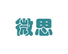 微思 第12类运输工具商标图样