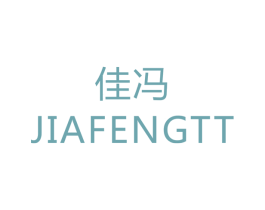 佳冯 JIAFENGTT 第11类家用电器商标图样