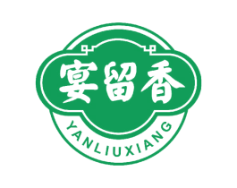 宴留香 第30类小食配料商标图样