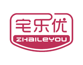 宅乐优 第19类建筑材料商标图样