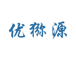 优猕源 第33类酒商标图样