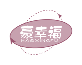 豪幸福 第6类五金金属商标图样