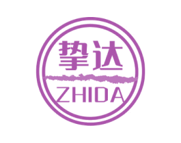 挚达 第6类五金金属商标图样