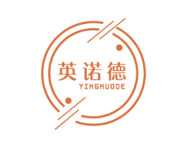 英诺德 第6类五金金属商标图样