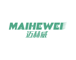 迈赫威 第6类五金金属商标图样
