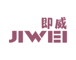 即威 第6类五金金属商标图样