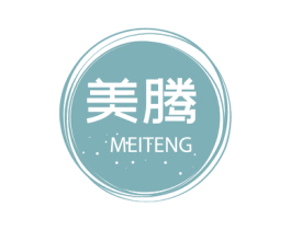 美腾 第4类燃料油脂商标图样