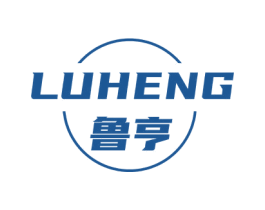 鲁亨 第4类燃料油脂商标图样