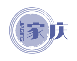 家庆 第4类燃料油脂商标图样