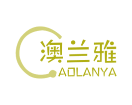 澳兰雅 第2类颜料油漆商标图样