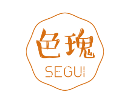 色瑰 第2类颜料油漆商标图样