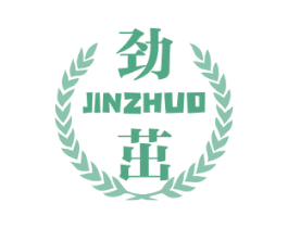 劲茁 第1类化学原料商标图样