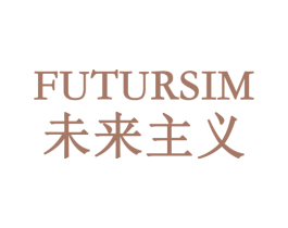 未来主义 FUTURISM 第41类教育娱乐商标图样
