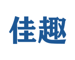 佳趣 第38类通讯传媒商标图样