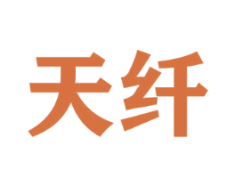 天纤 第38类通讯传媒商标图样