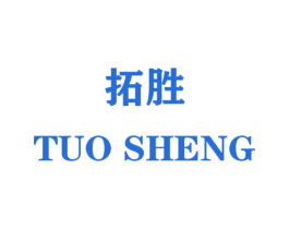 拓胜 第33类酒商标图样