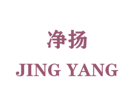 净扬 第31类水果花木商标图样