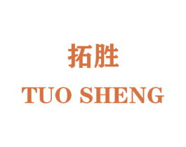 拓胜 第31类水果花木商标图样