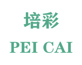 培彩 第31类水果花木商标图样