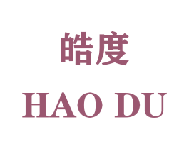 皓度 第30类小食配料商标图样