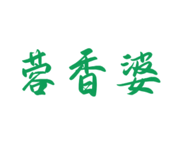 蓉香婆 第29类食品商标图样