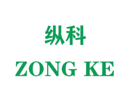 纵科 第29类食品商标图样