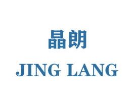 晶朗 第26类花边配饰商标图样