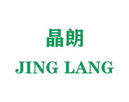 晶朗 第24类布料床单商标图样