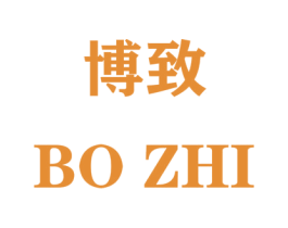 博致 第23类纺织纱线商标图样