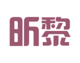 昕黎 第21类厨房洁具商标图样