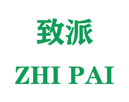 致派 第10类医疗器械商标图样