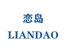恋岛 第8类手工器械商标图样