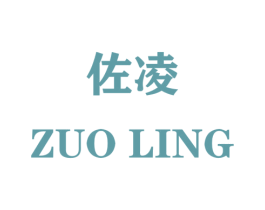 佐凌 第3类化妆品商标图样