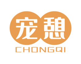 宠憩 第31类水果花木商标图样