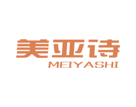 美亚诗 第20类家具商标图样