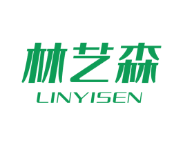 林艺森 第20类家具商标图样