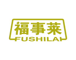 福事莱 第19类建筑材料商标图样